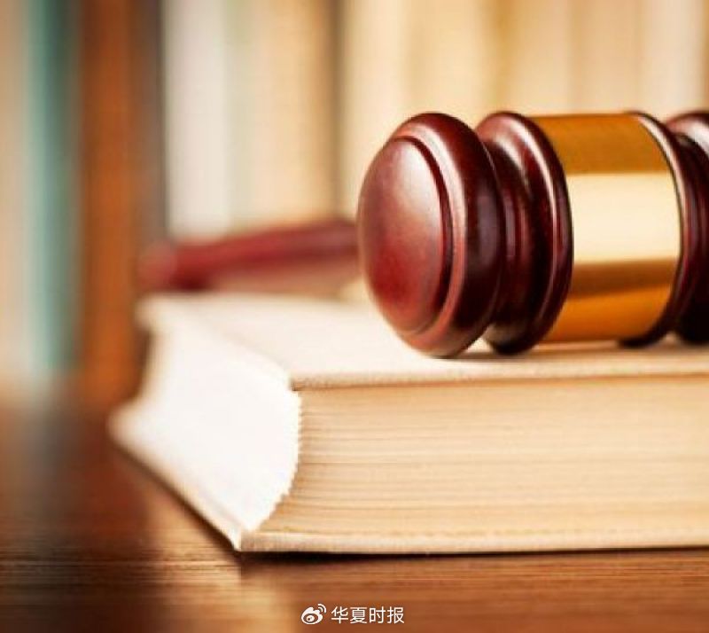 发生了什么？这家电缆公司实控人兄弟先后被判刑